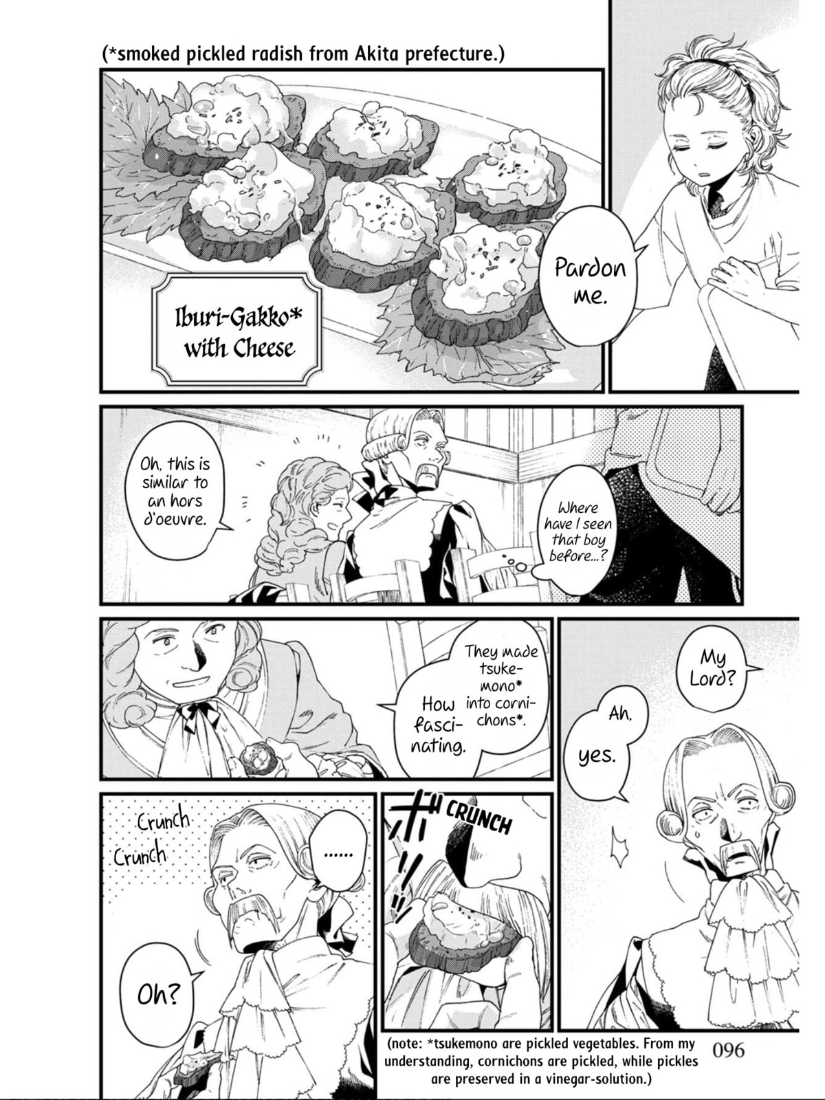 Otherwordly Izakaya "Gen" Chapter 17 page 6 - 