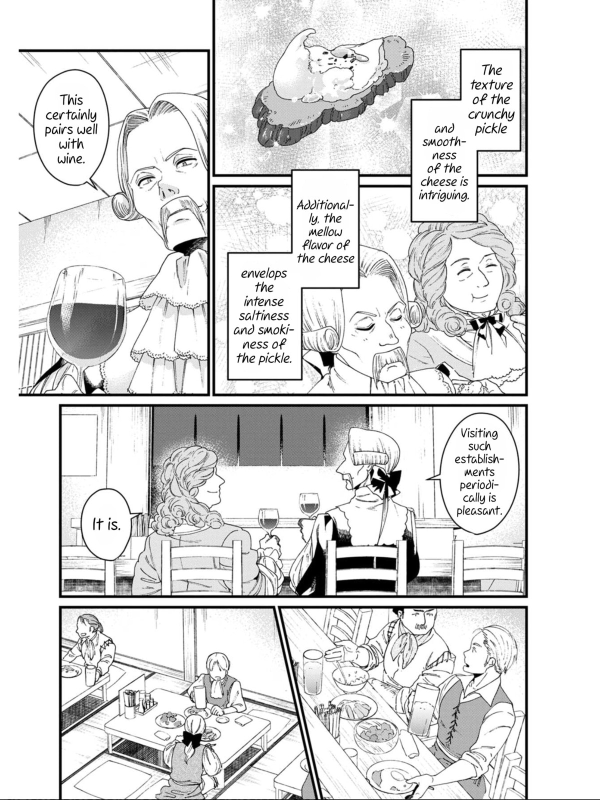 Otherwordly Izakaya "Gen" Chapter 17 page 7 - 