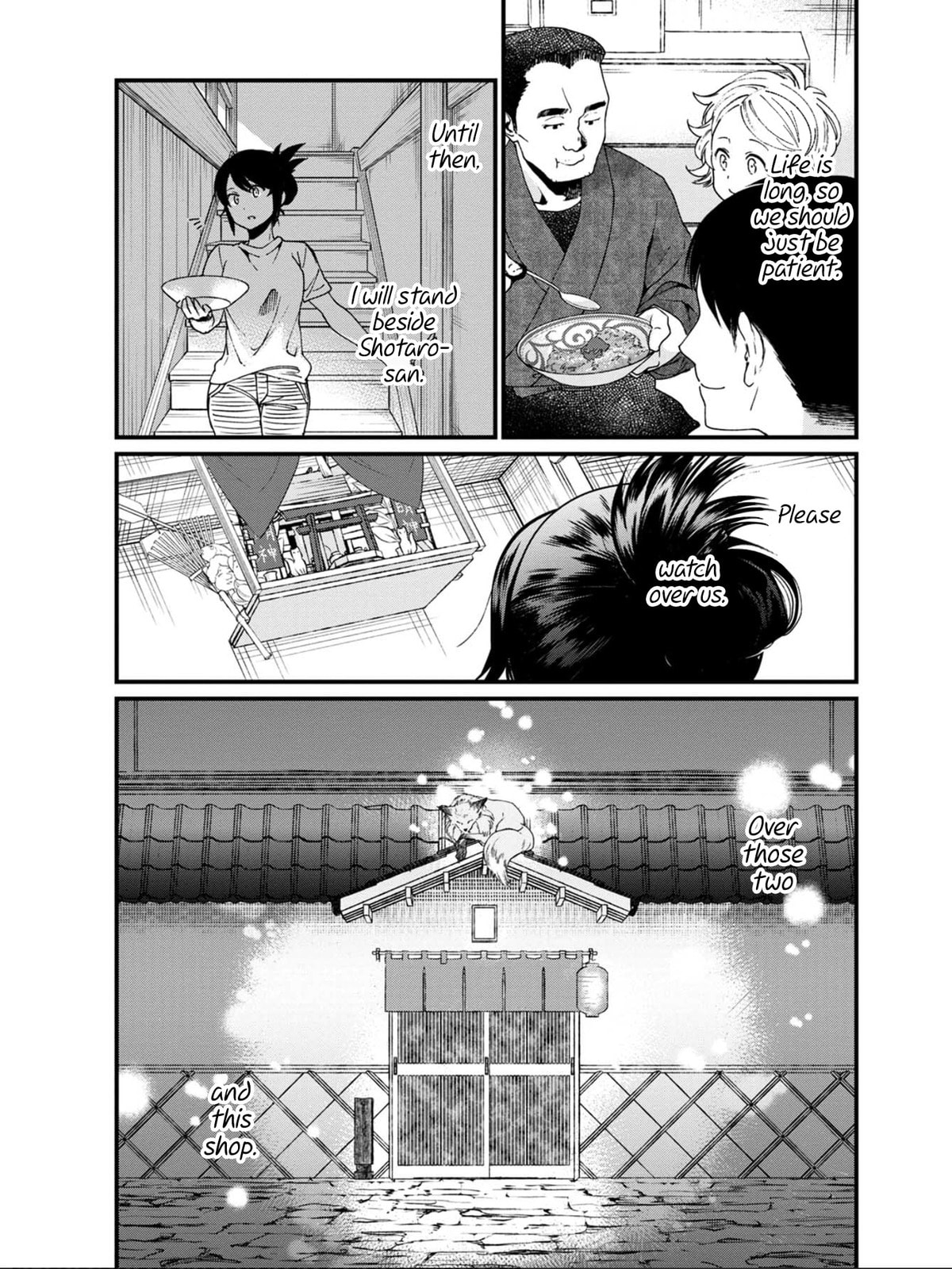 Otherwordly Izakaya "Gen" Chapter 18 page 16 - 