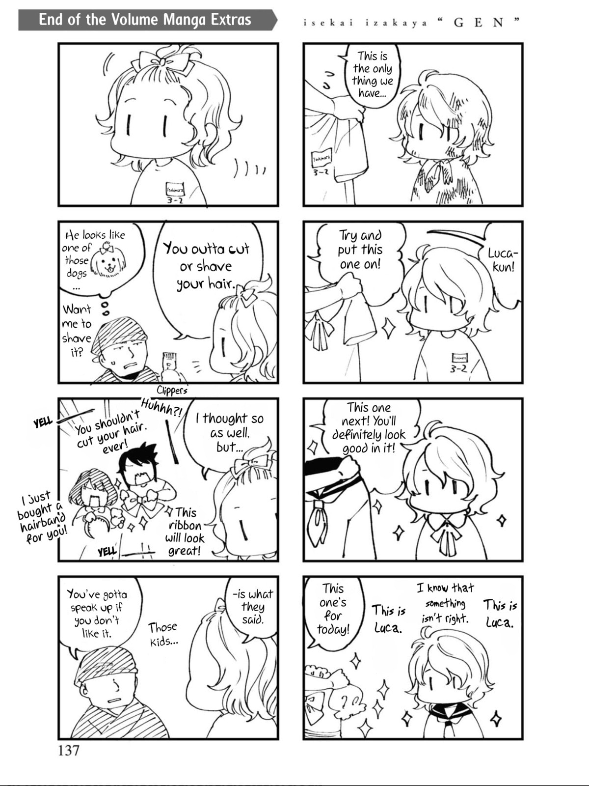 Otherwordly Izakaya "Gen" Chapter 18 page 19 - 