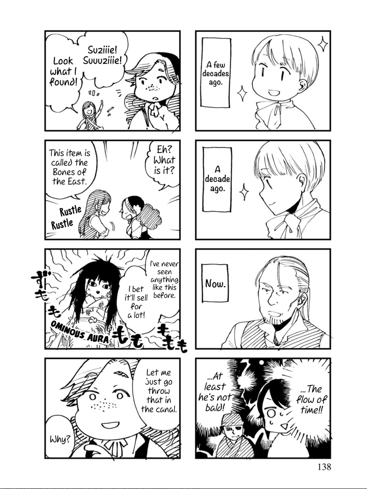Otherwordly Izakaya "Gen" Chapter 18 page 20 - 