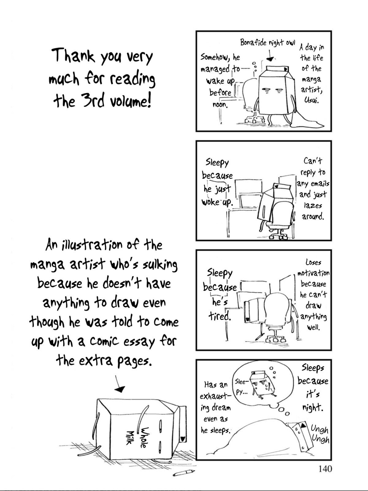Otherwordly Izakaya "Gen" Chapter 18 page 22 - 