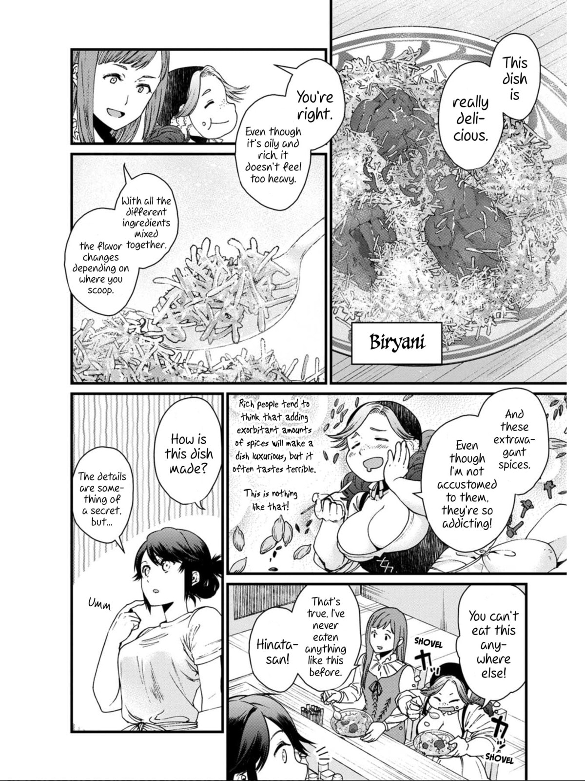 Otherwordly Izakaya "Gen" Chapter 18 page 4 - 