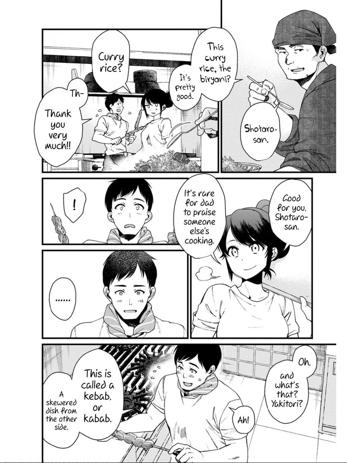 Otherwordly Izakaya "Gen" Chapter 18 page 6 - 