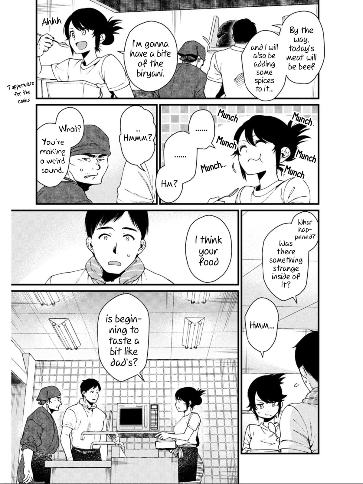 Otherwordly Izakaya "Gen" Chapter 18 page 7 - 