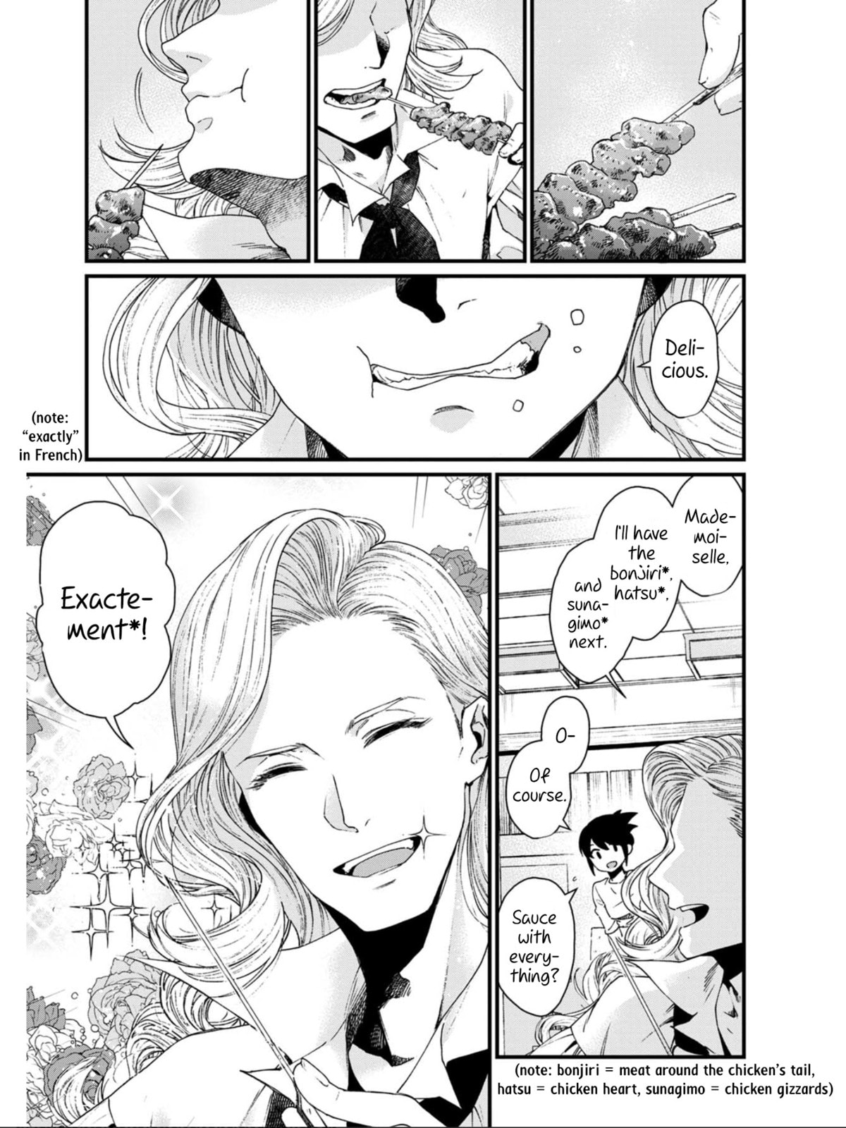 Otherwordly Izakaya "Gen" Chapter 19 page 6 - 
