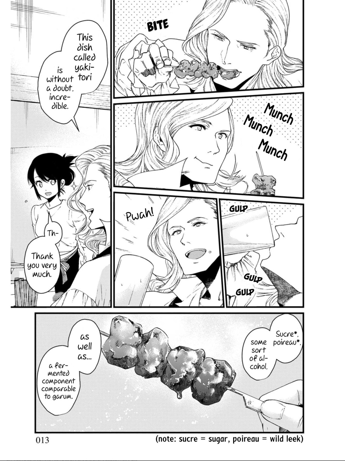 Otherwordly Izakaya "Gen" Chapter 19 page 9 - 