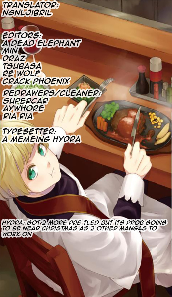 Otherwordly Izakaya "Gen" Chapter 2 page 1 - 