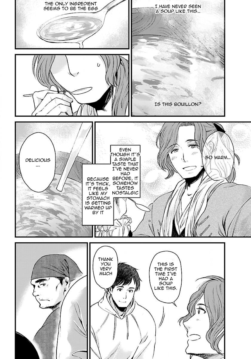 Otherwordly Izakaya "Gen" Chapter 2 page 11 - 