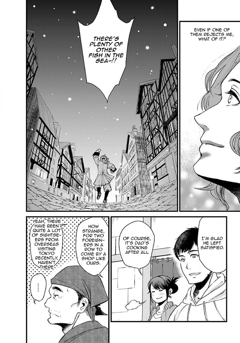 Otherwordly Izakaya "Gen" Chapter 2 page 20 - 
