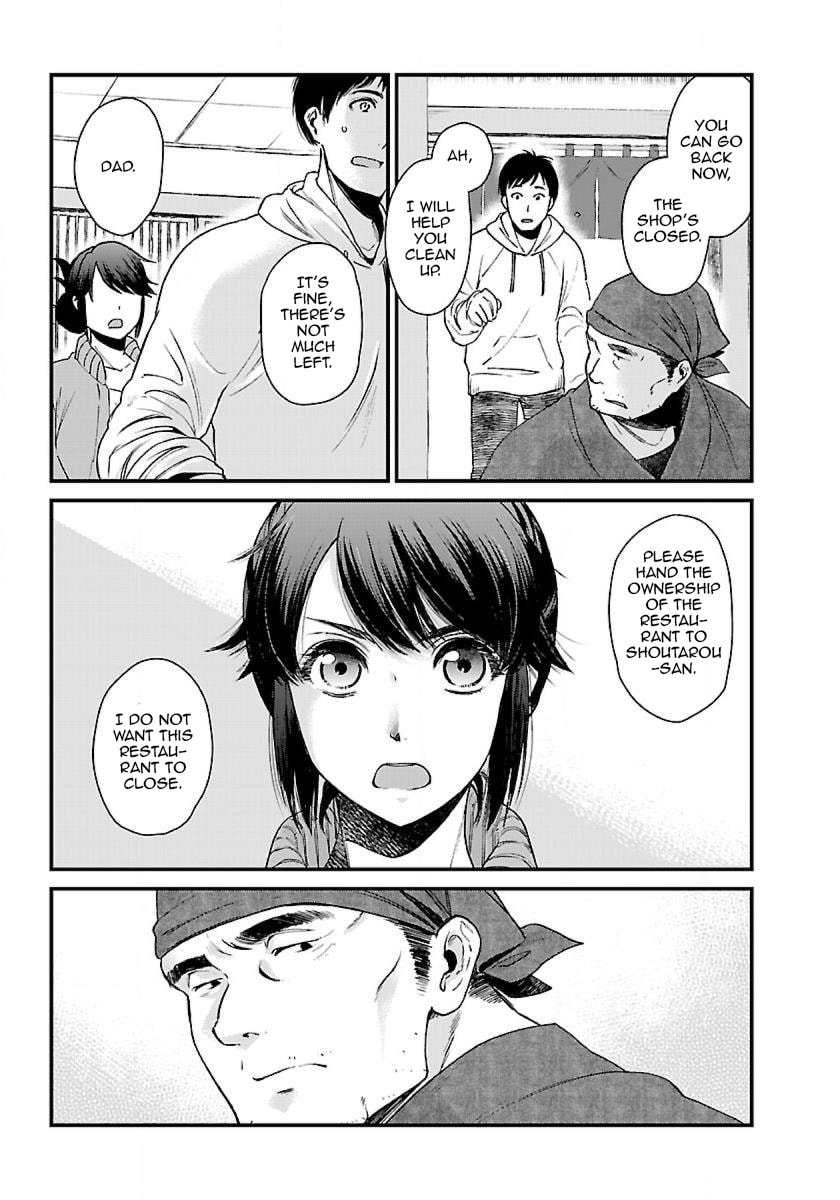 Otherwordly Izakaya "Gen" Chapter 2 page 21 - 