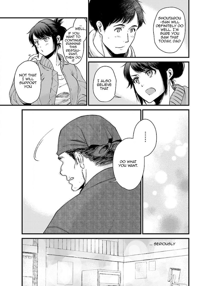 Otherwordly Izakaya "Gen" Chapter 2 page 22 - 
