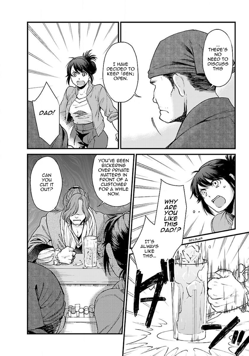 Otherwordly Izakaya "Gen" Chapter 2 page 8 - 