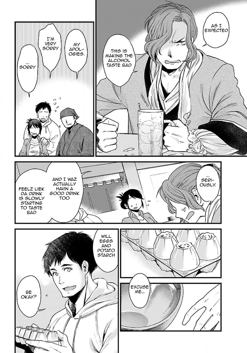 Otherwordly Izakaya "Gen" Chapter 2 page 9 - 
