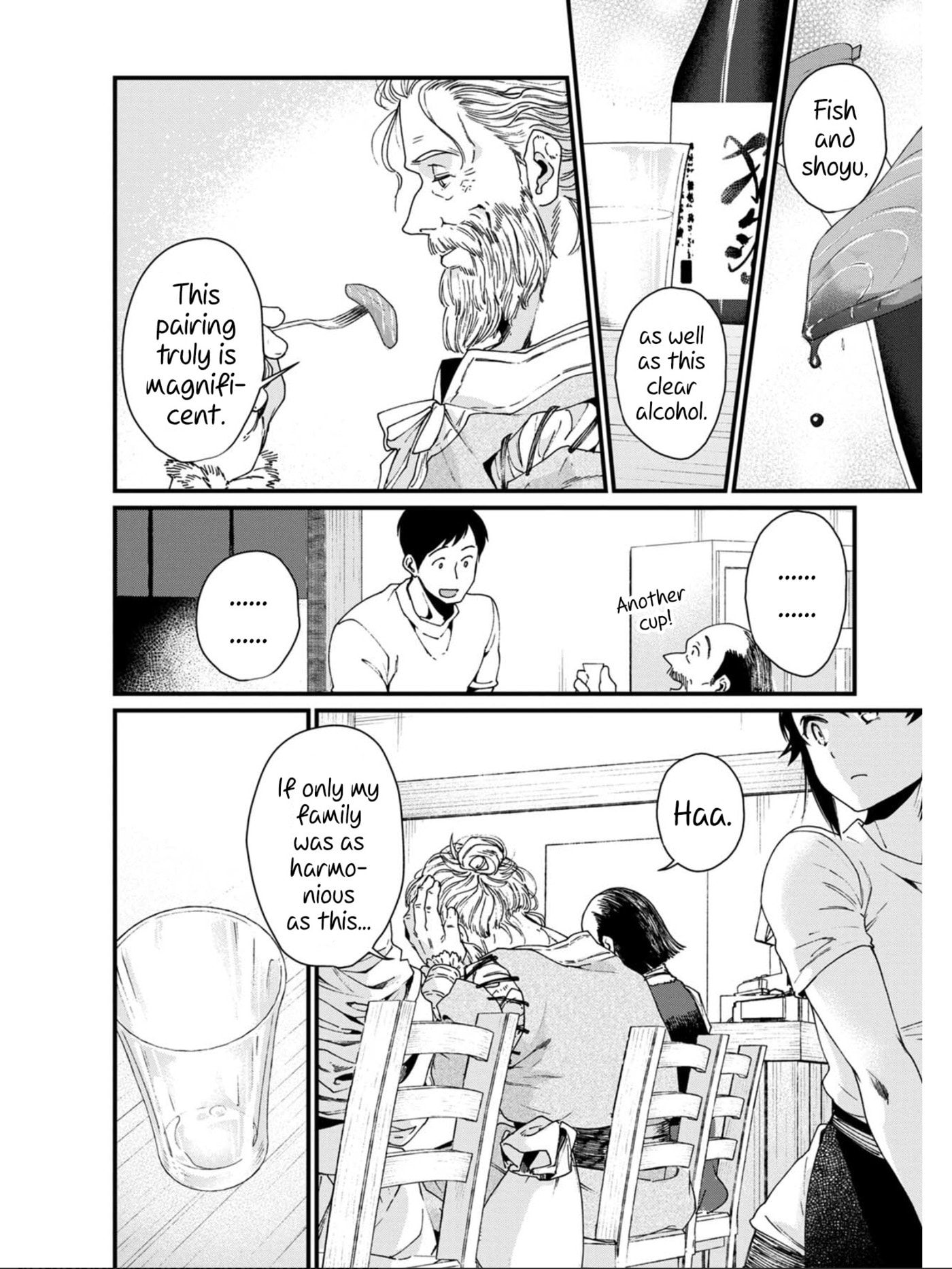 Otherwordly Izakaya "Gen" Chapter 20 page 14 - 