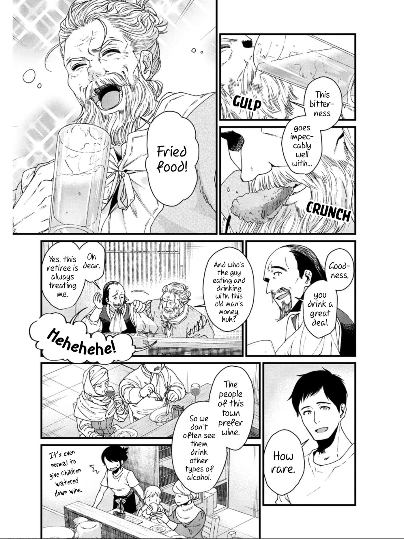 Otherwordly Izakaya "Gen" Chapter 20 page 5 - 