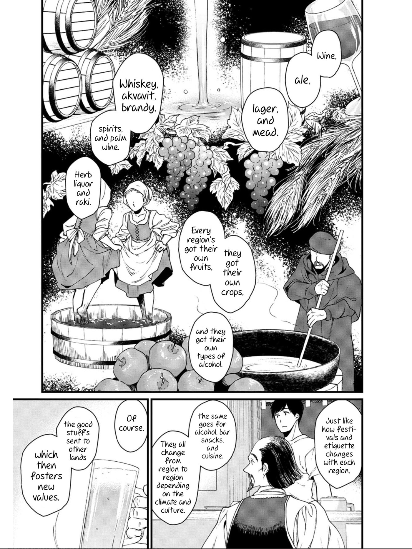Otherwordly Izakaya "Gen" Chapter 20 page 7 - 