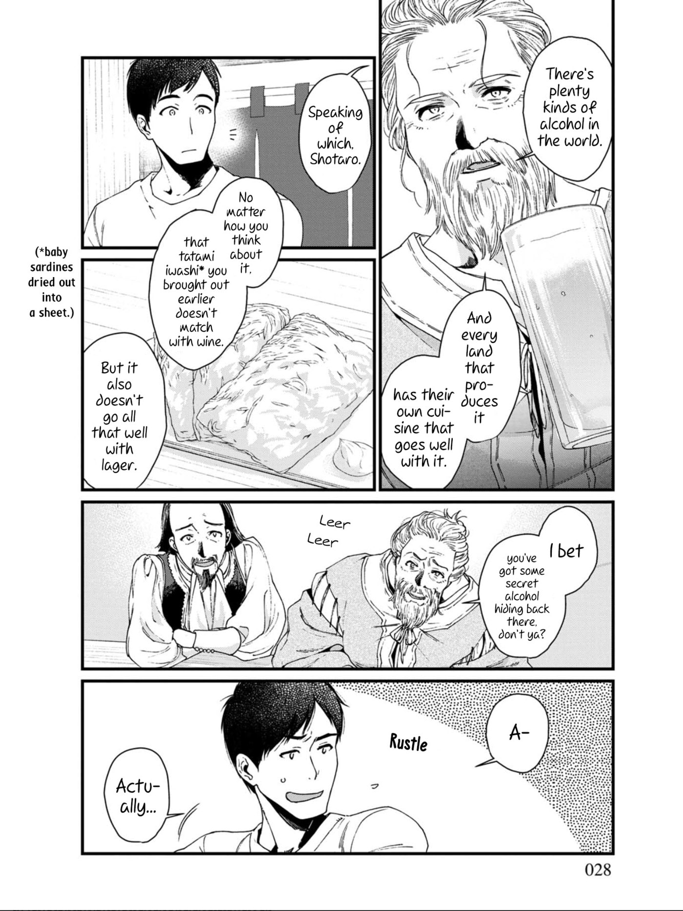 Otherwordly Izakaya "Gen" Chapter 20 page 8 - 