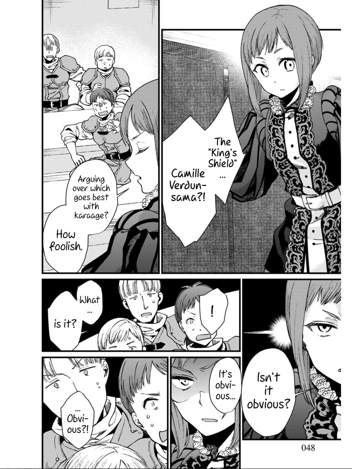 Otherwordly Izakaya "Gen" Chapter 21 page 14 - 