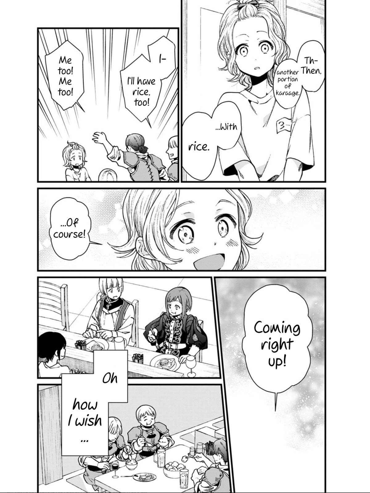 Otherwordly Izakaya "Gen" Chapter 21 page 17 - 