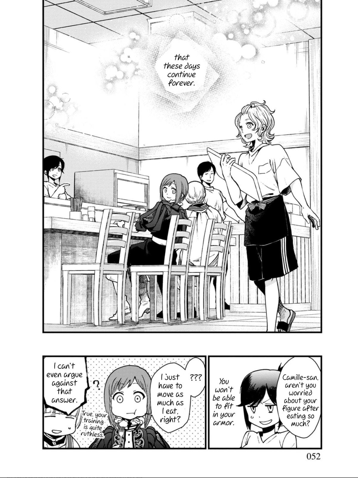 Otherwordly Izakaya "Gen" Chapter 21 page 18 - 