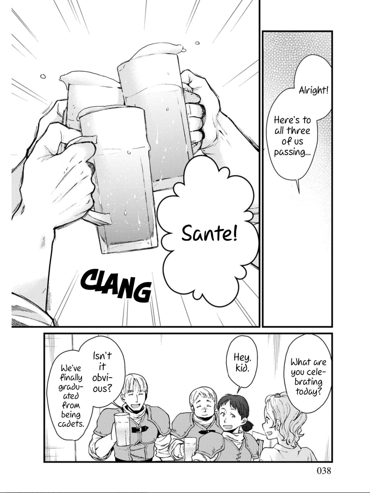 Otherwordly Izakaya "Gen" Chapter 21 page 4 - 