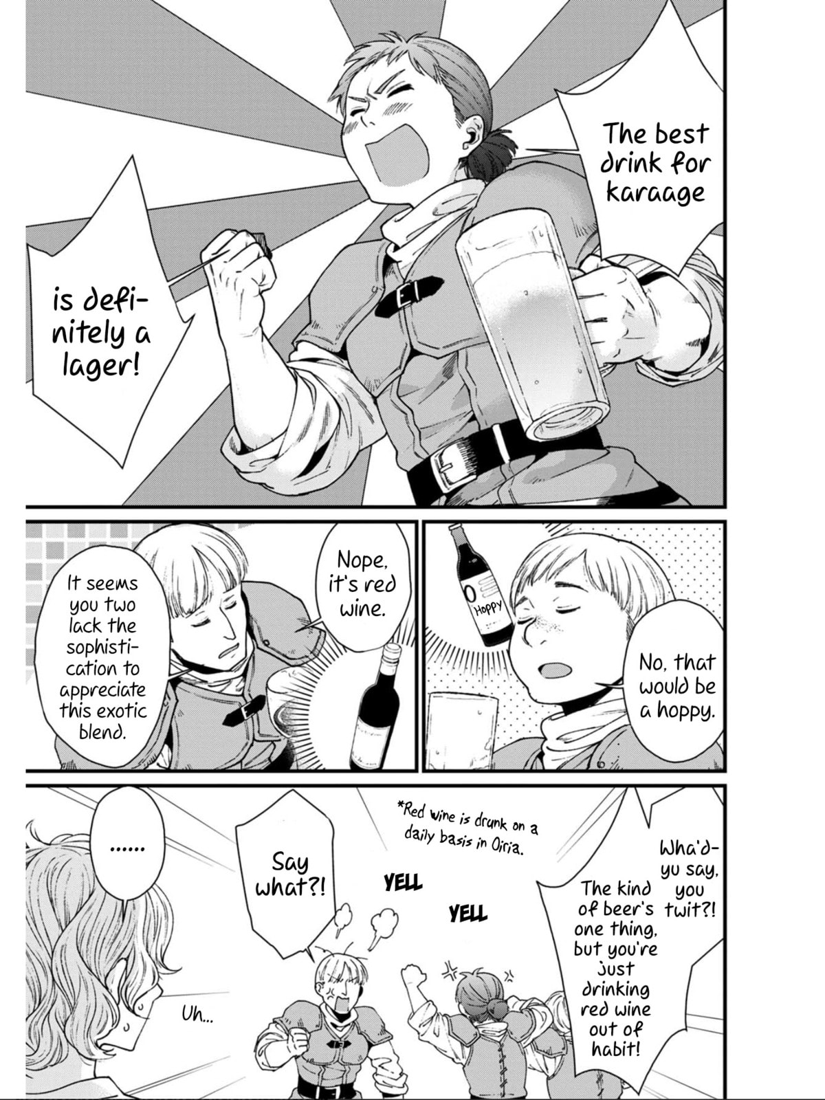 Otherwordly Izakaya "Gen" Chapter 21 page 7 - 