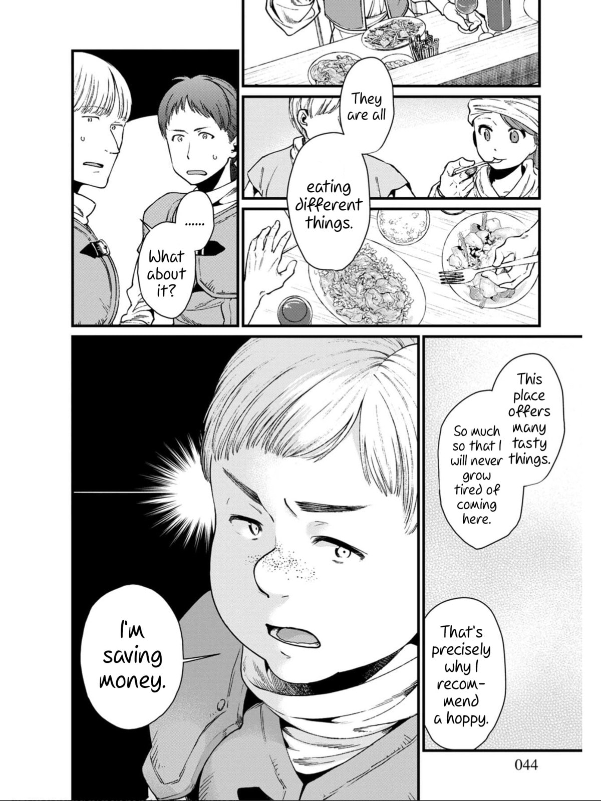 Otherwordly Izakaya "Gen" Chapter 21 page 10 - 