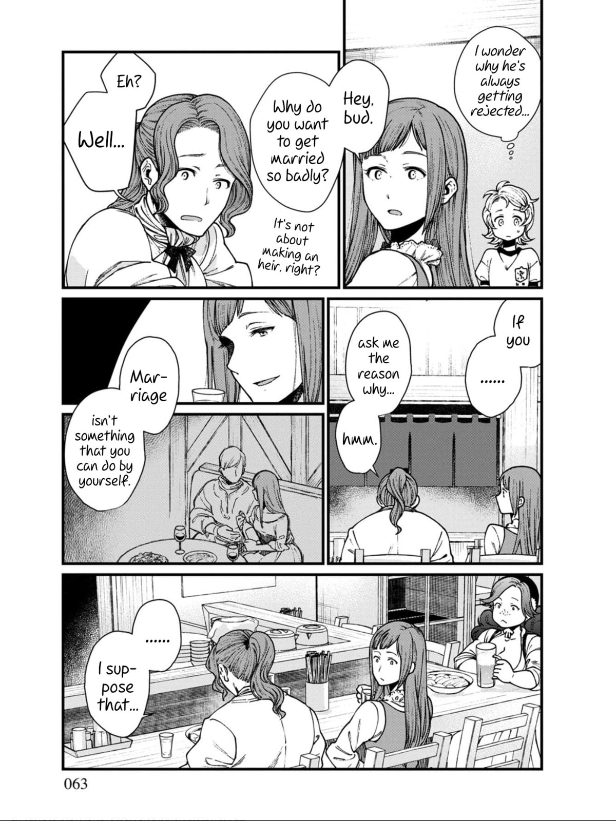 Otherwordly Izakaya "Gen" Chapter 22 page 11 - 