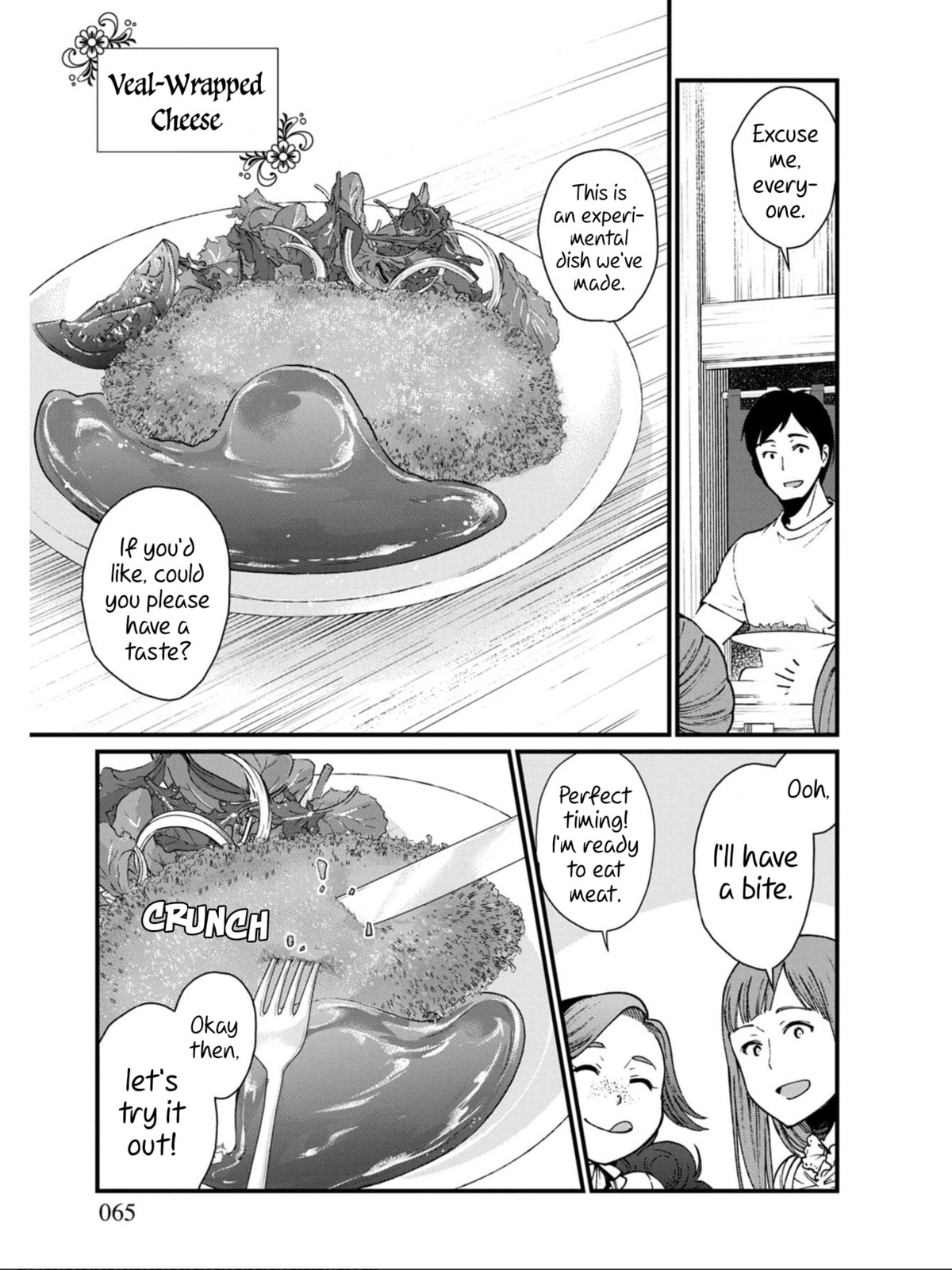 Otherwordly Izakaya "Gen" Chapter 22 page 13 - 