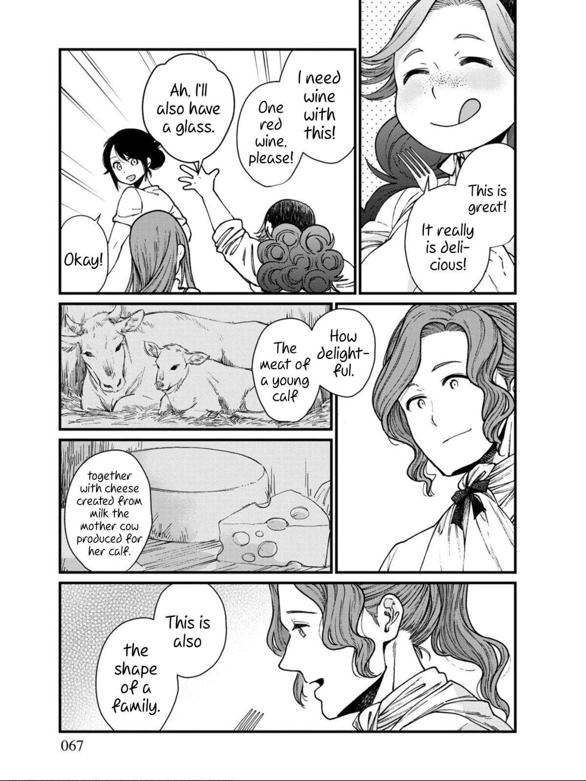 Otherwordly Izakaya "Gen" Chapter 22 page 15 - 