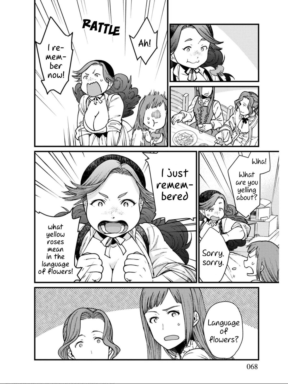 Otherwordly Izakaya "Gen" Chapter 22 page 16 - 