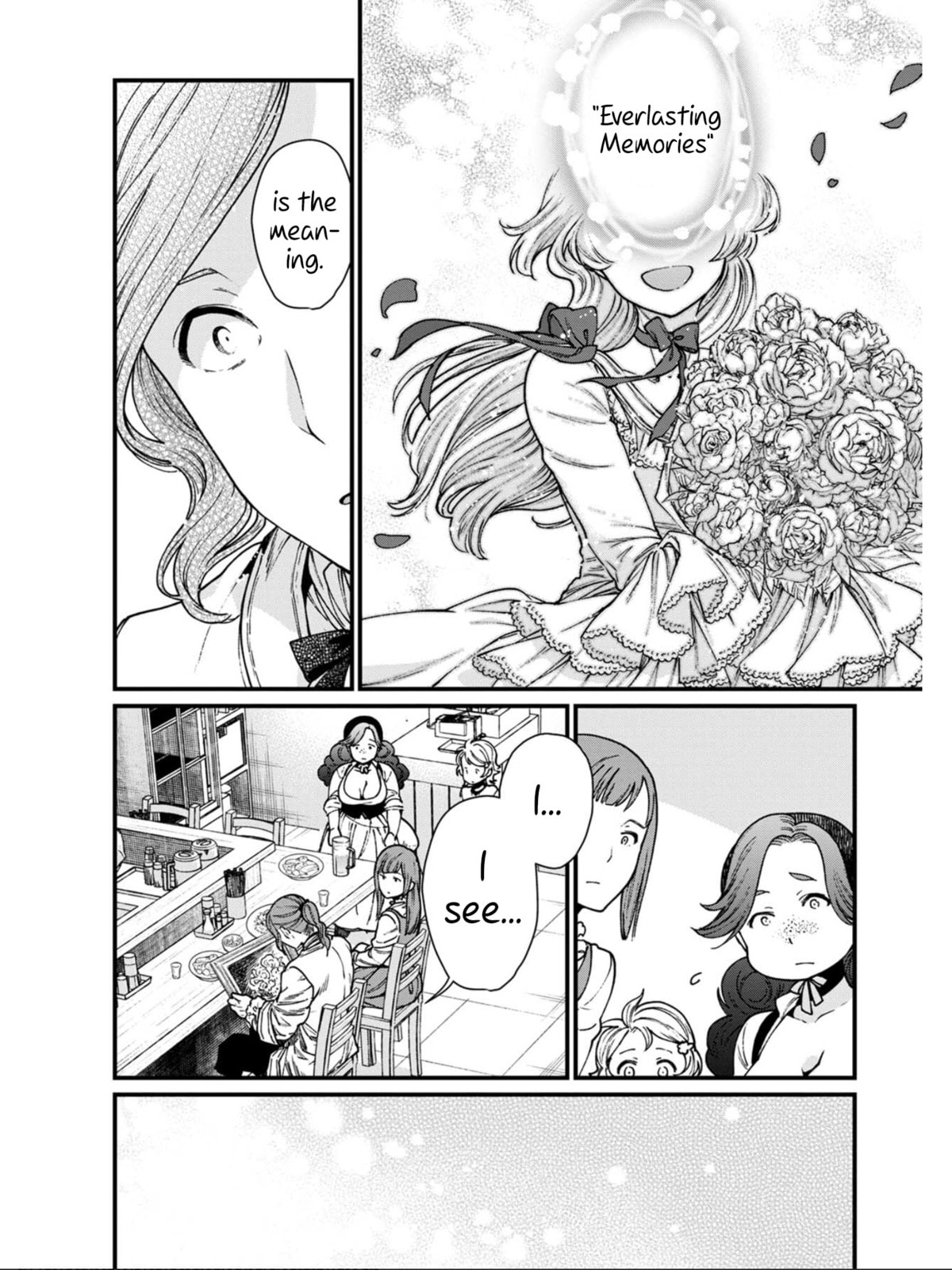 Otherwordly Izakaya "Gen" Chapter 22 page 18 - 