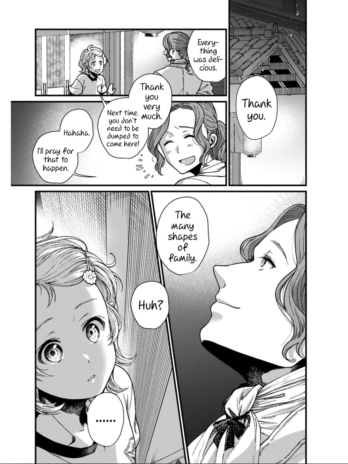 Otherwordly Izakaya "Gen" Chapter 22 page 19 - 