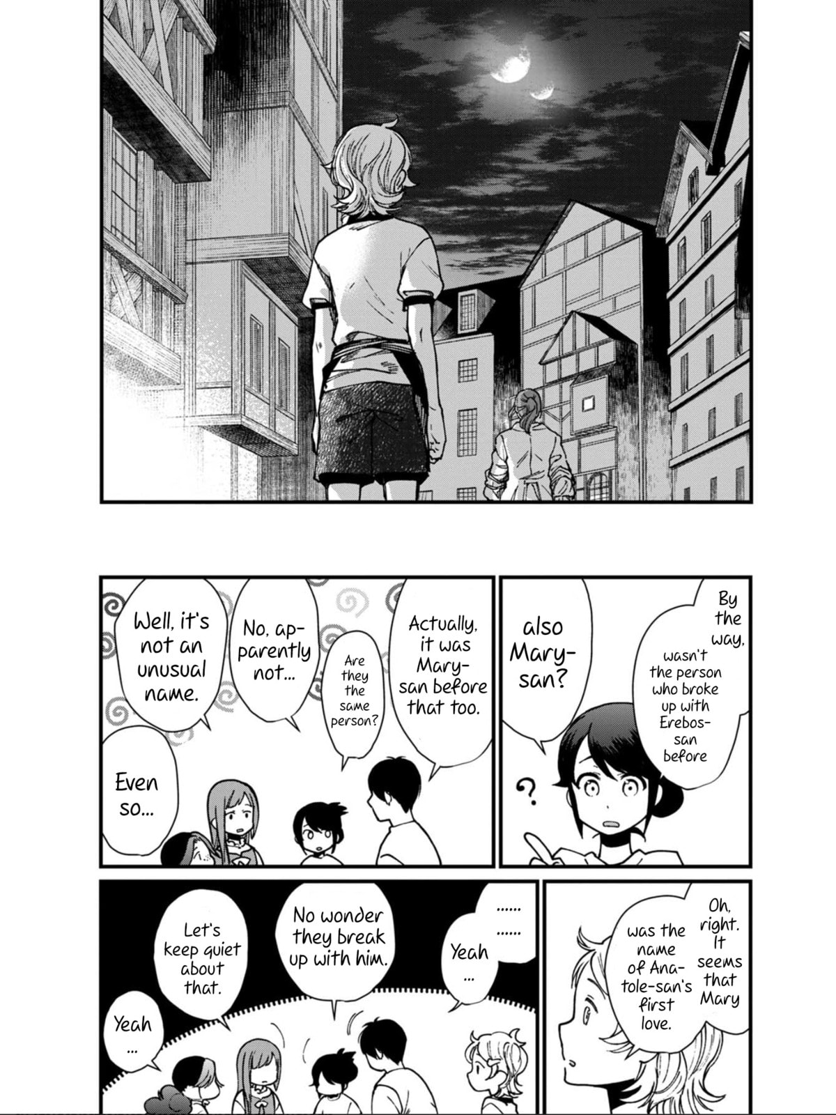 Otherwordly Izakaya "Gen" Chapter 22 page 20 - 