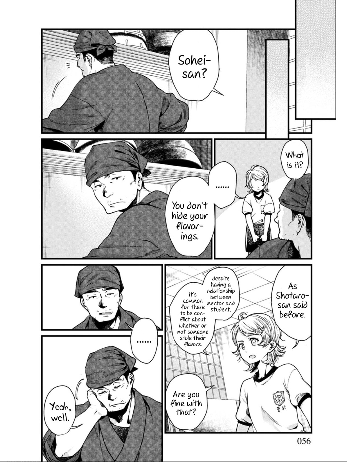 Otherwordly Izakaya "Gen" Chapter 22 page 4 - 