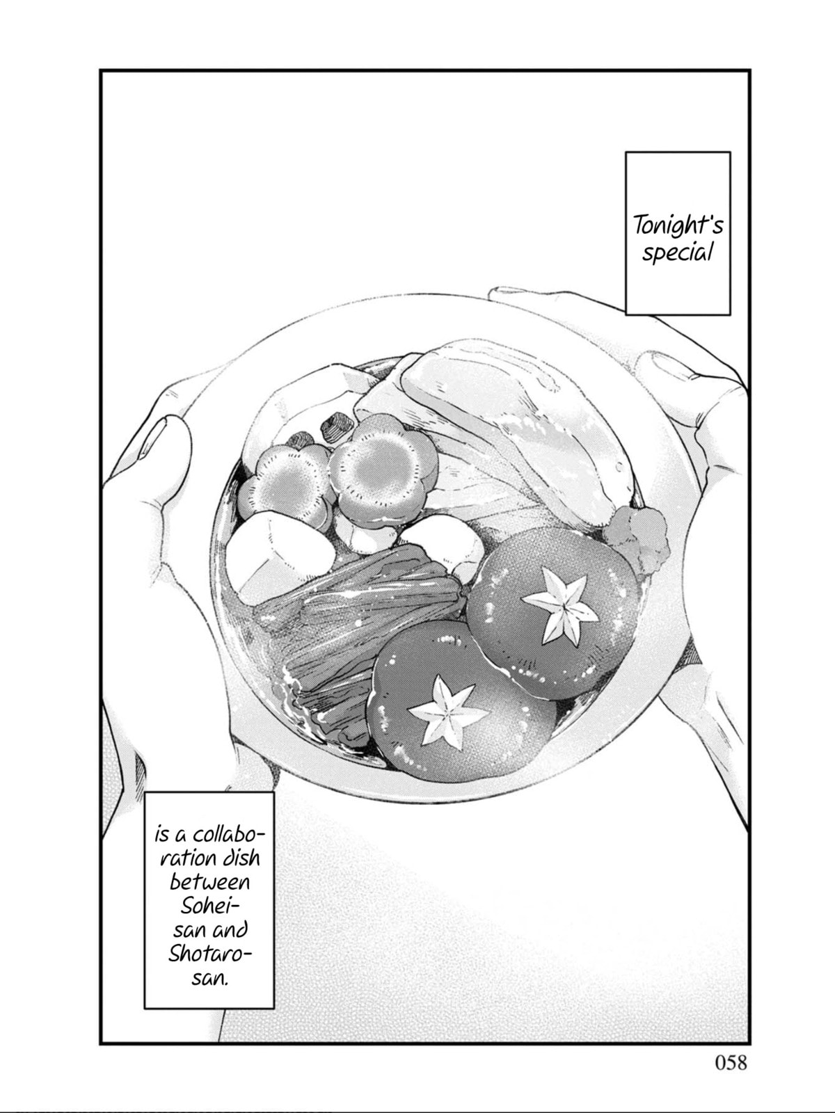 Otherwordly Izakaya "Gen" Chapter 22 page 6 - 
