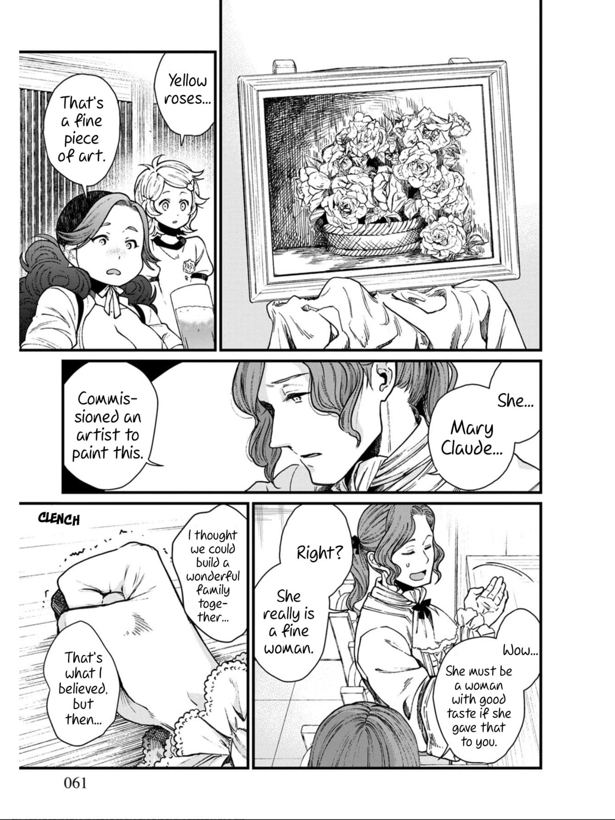 Otherwordly Izakaya "Gen" Chapter 22 page 9 - 