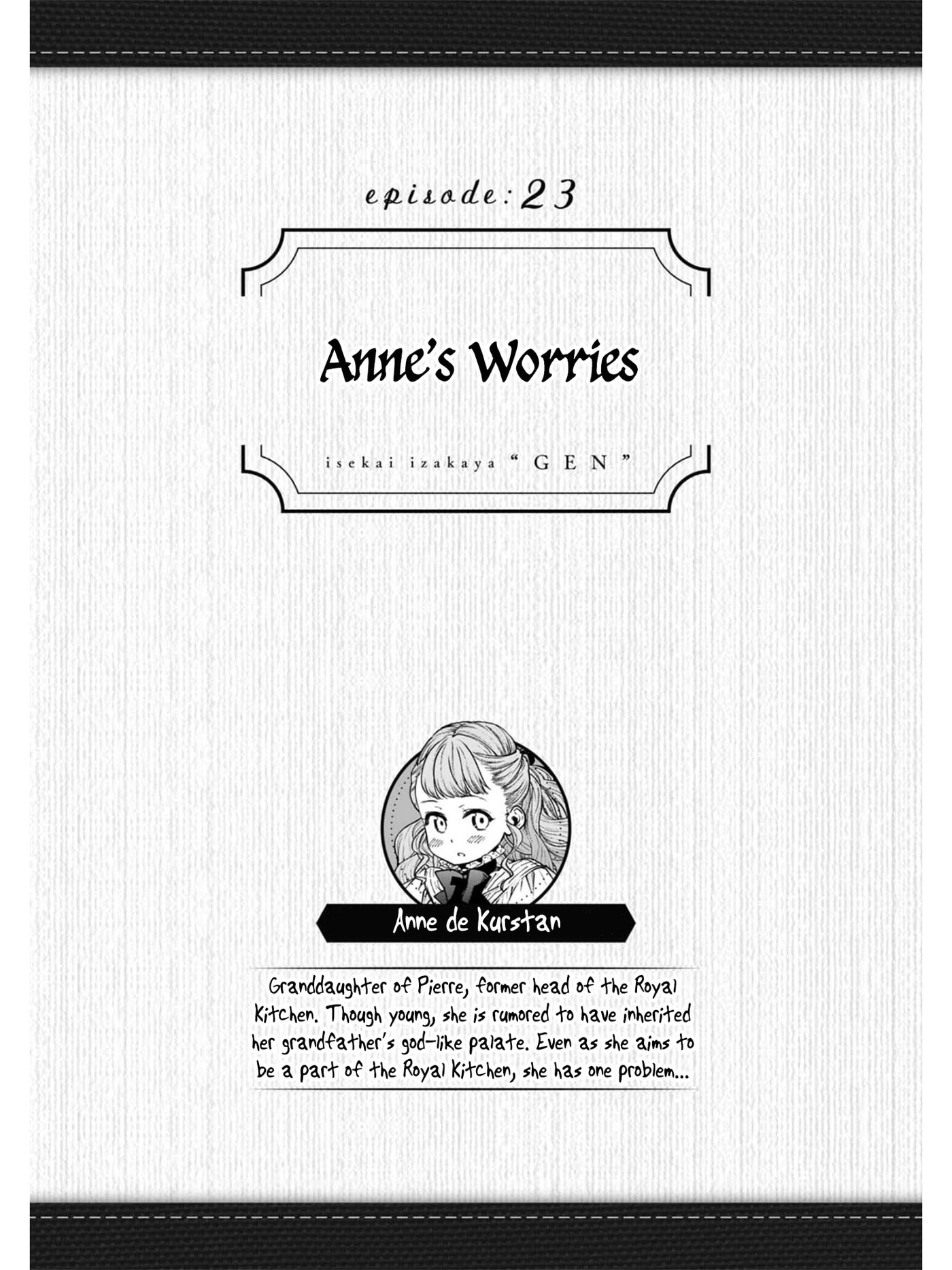 Otherwordly Izakaya "Gen" Chapter 23 page 2 - 