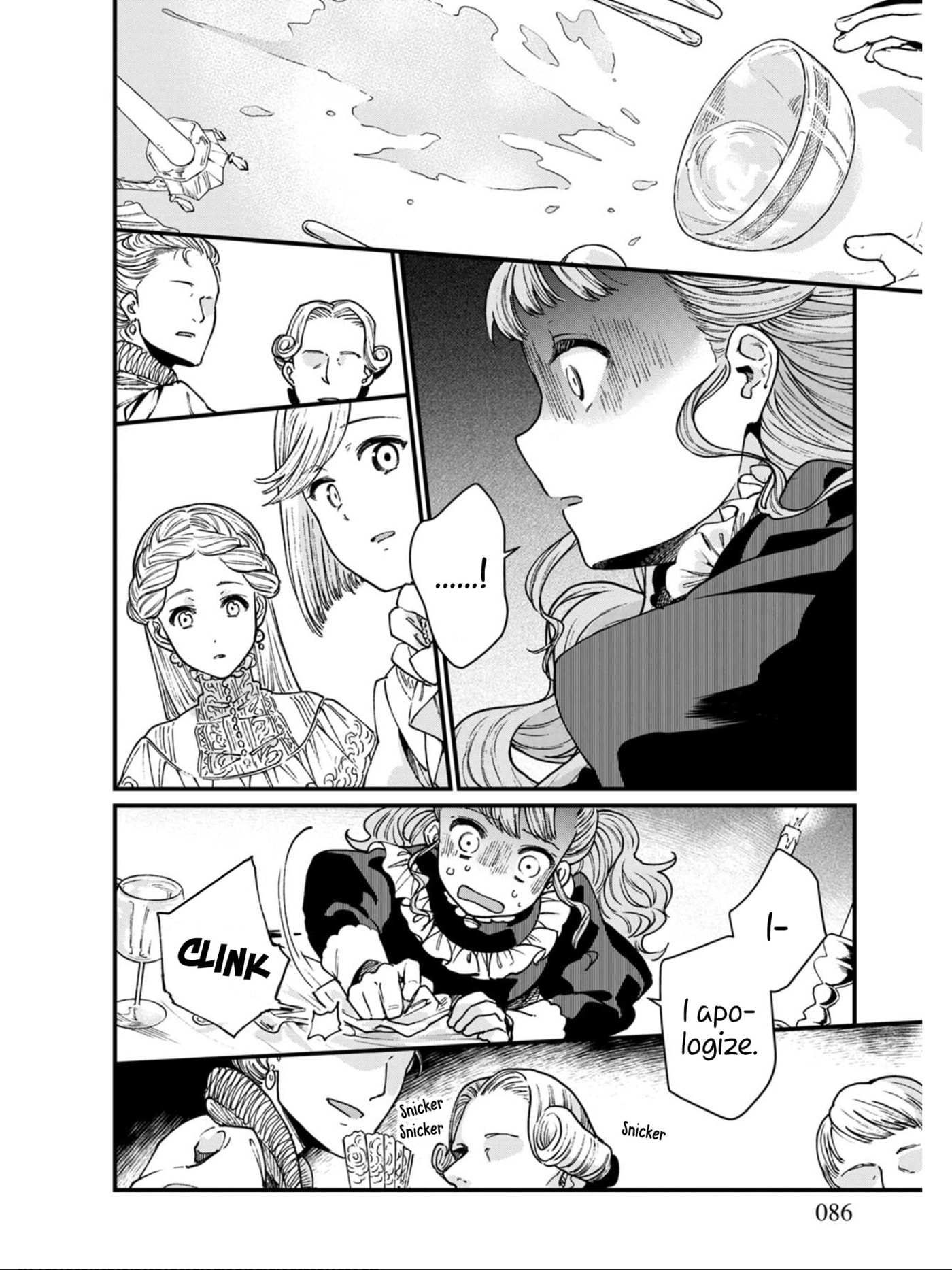 Otherwordly Izakaya "Gen" Chapter 23 page 14 - 