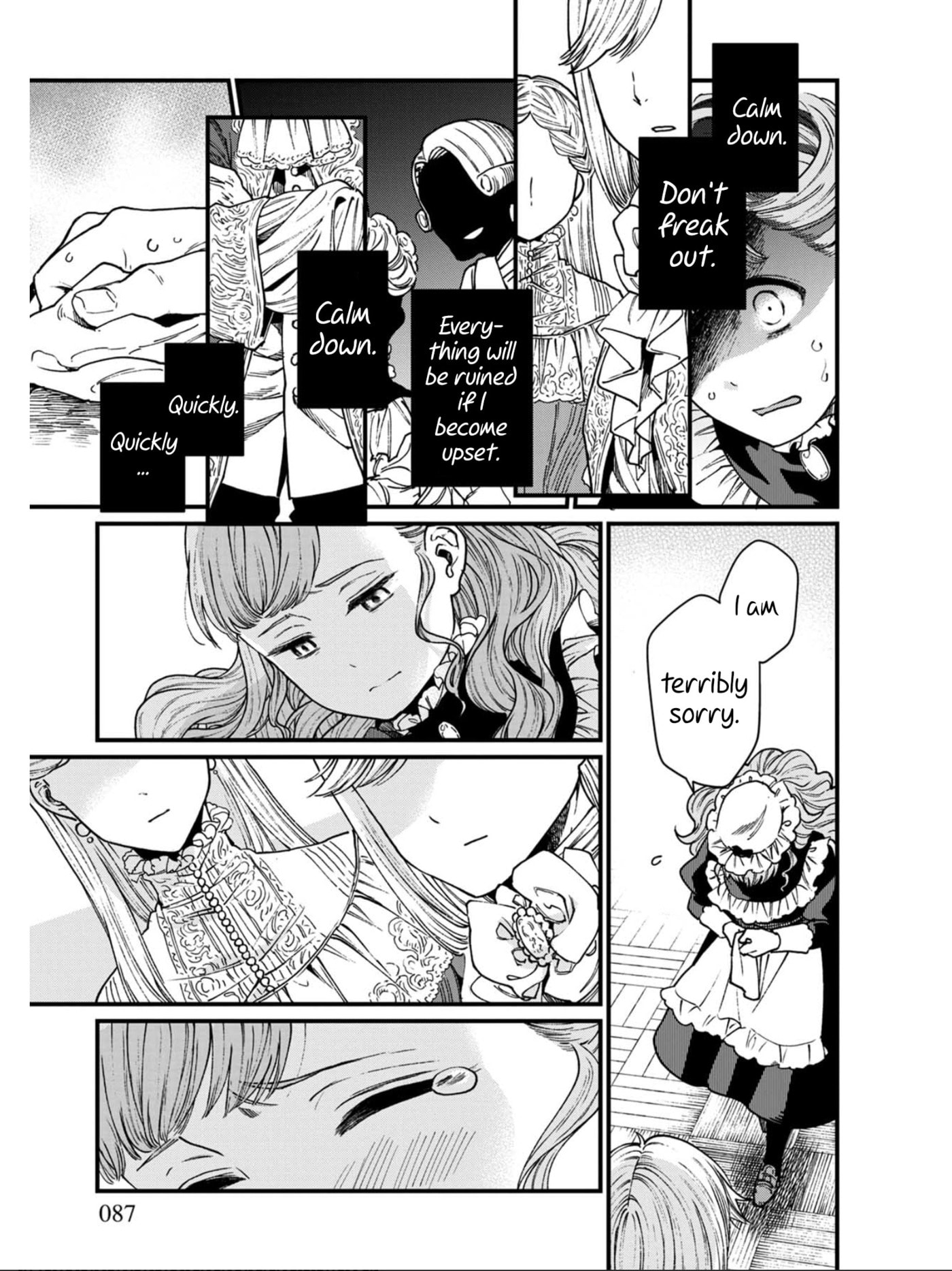 Otherwordly Izakaya "Gen" Chapter 23 page 15 - 