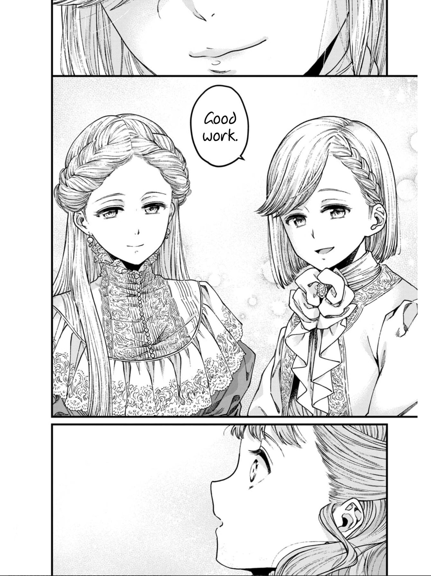 Otherwordly Izakaya "Gen" Chapter 23 page 16 - 