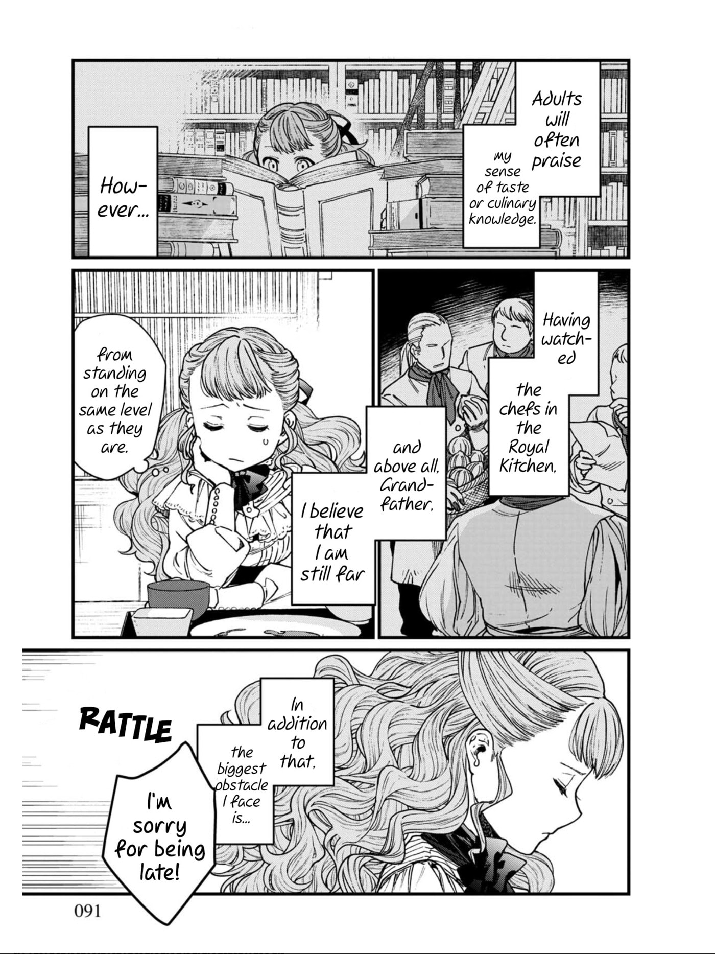Otherwordly Izakaya "Gen" Chapter 23 page 19 - 