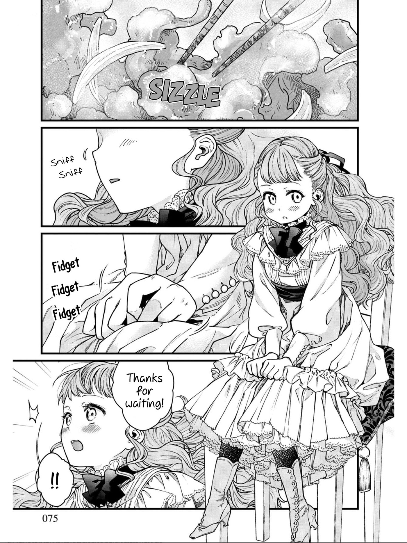 Otherwordly Izakaya "Gen" Chapter 23 page 3 - 