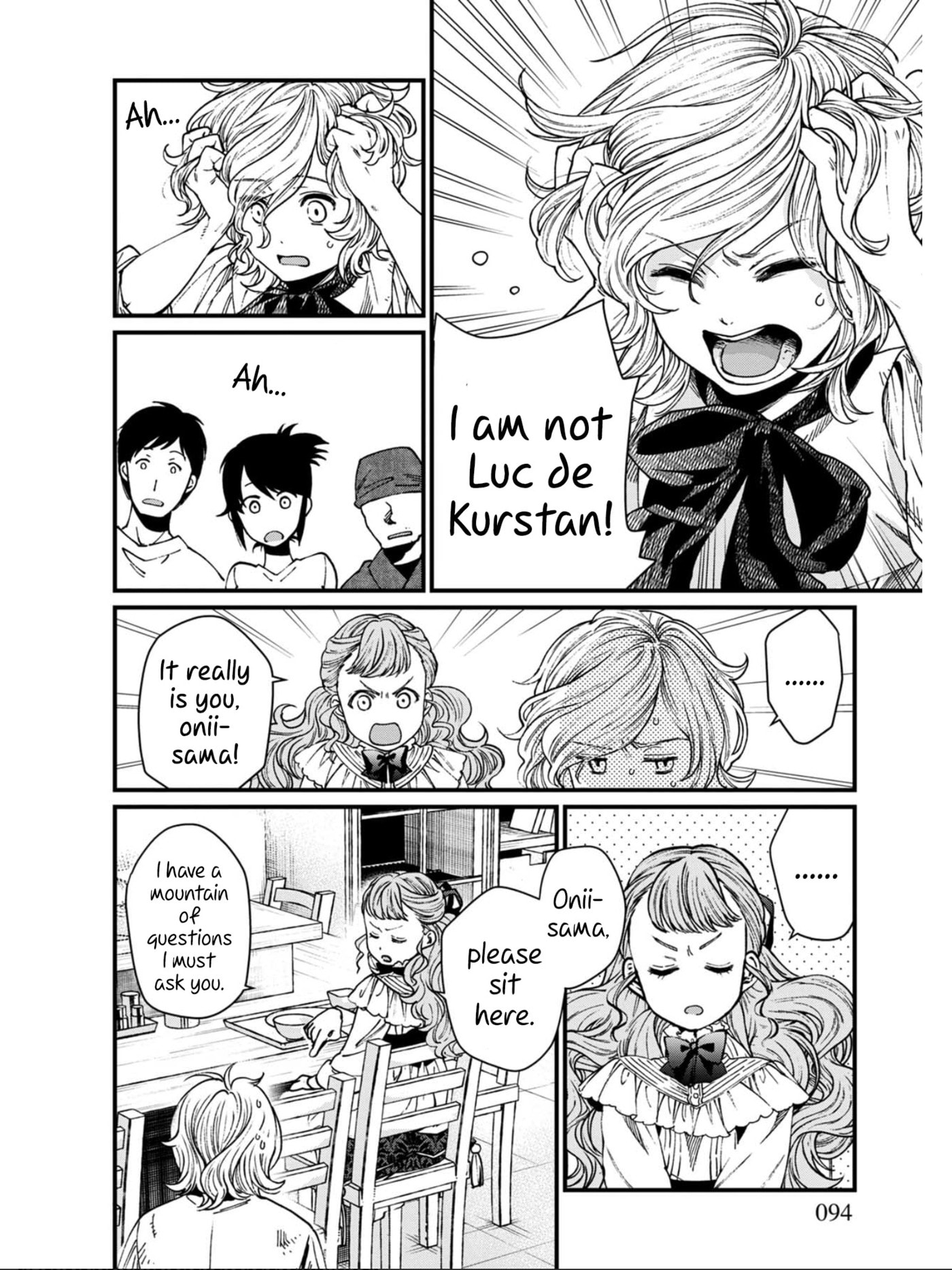 Otherwordly Izakaya "Gen" Chapter 23 page 22 - 