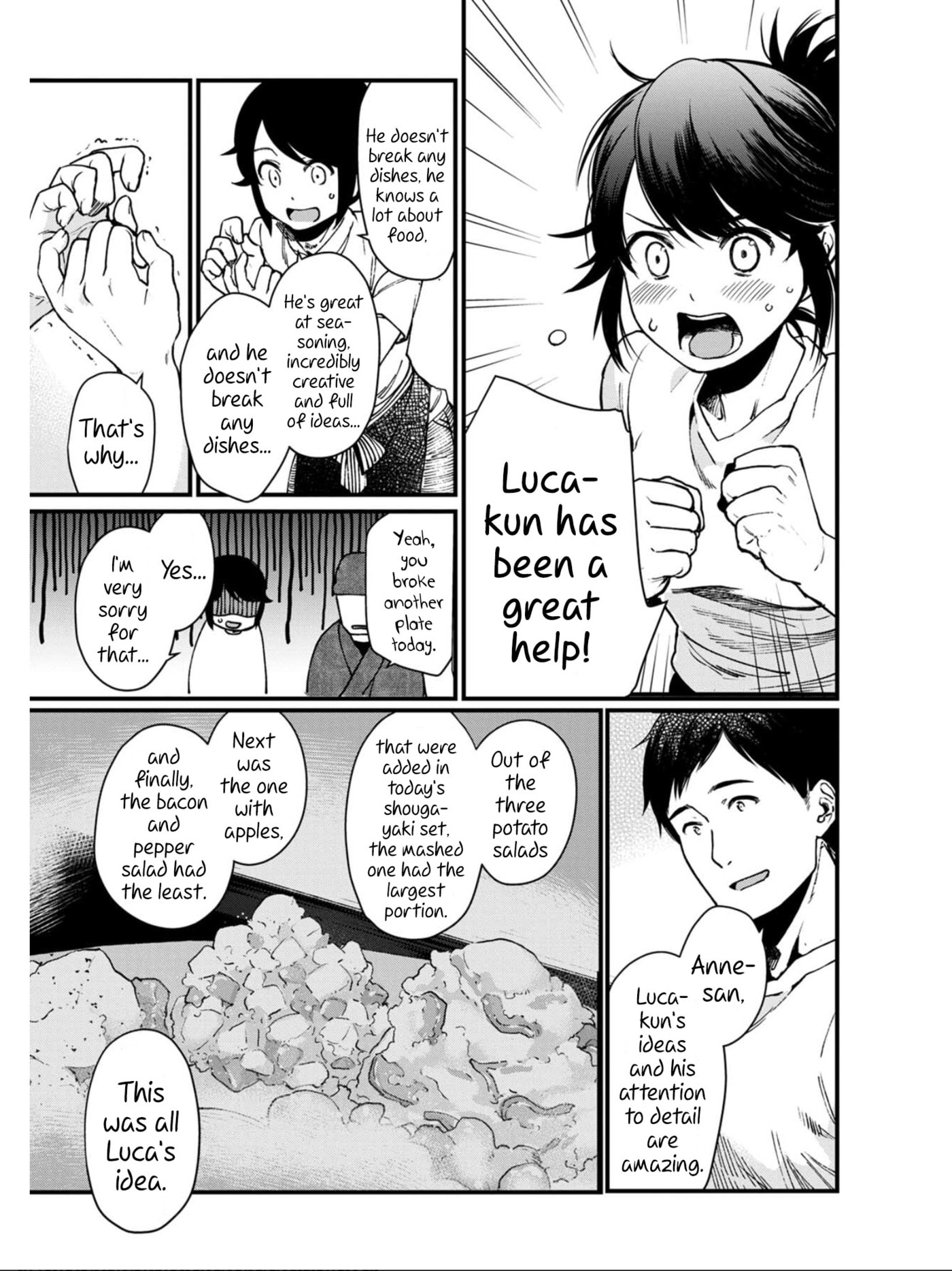 Otherwordly Izakaya "Gen" Chapter 23 page 25 - 