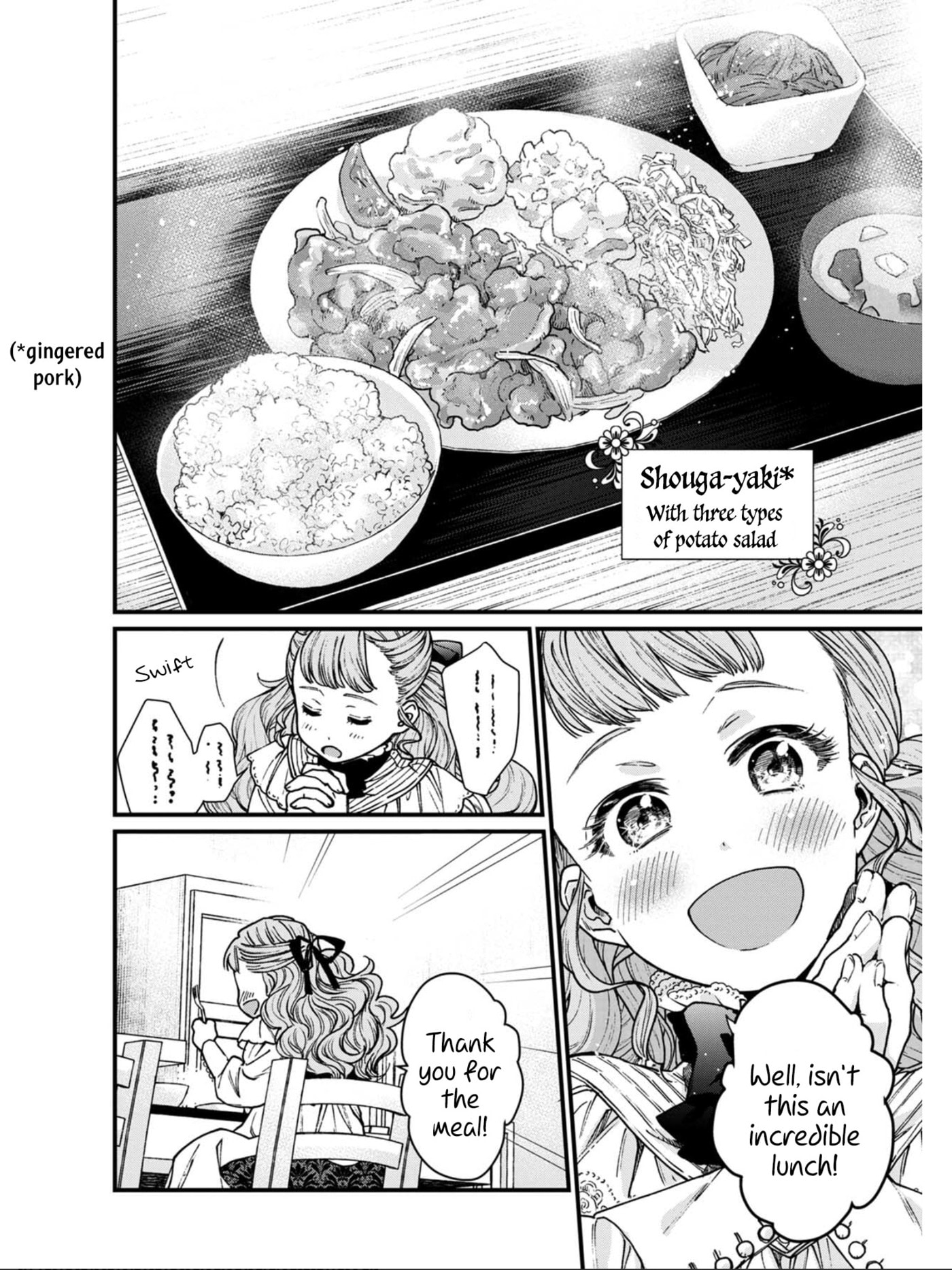 Otherwordly Izakaya "Gen" Chapter 23 page 4 - 