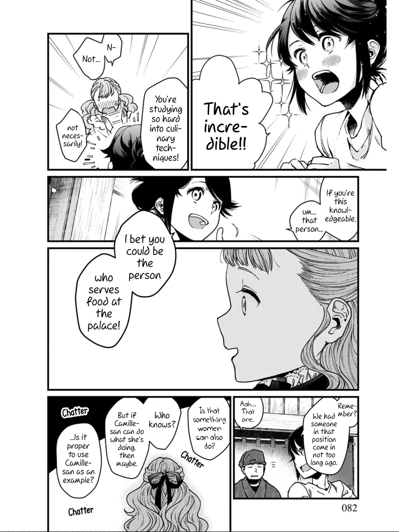 Otherwordly Izakaya "Gen" Chapter 23 page 10 - 
