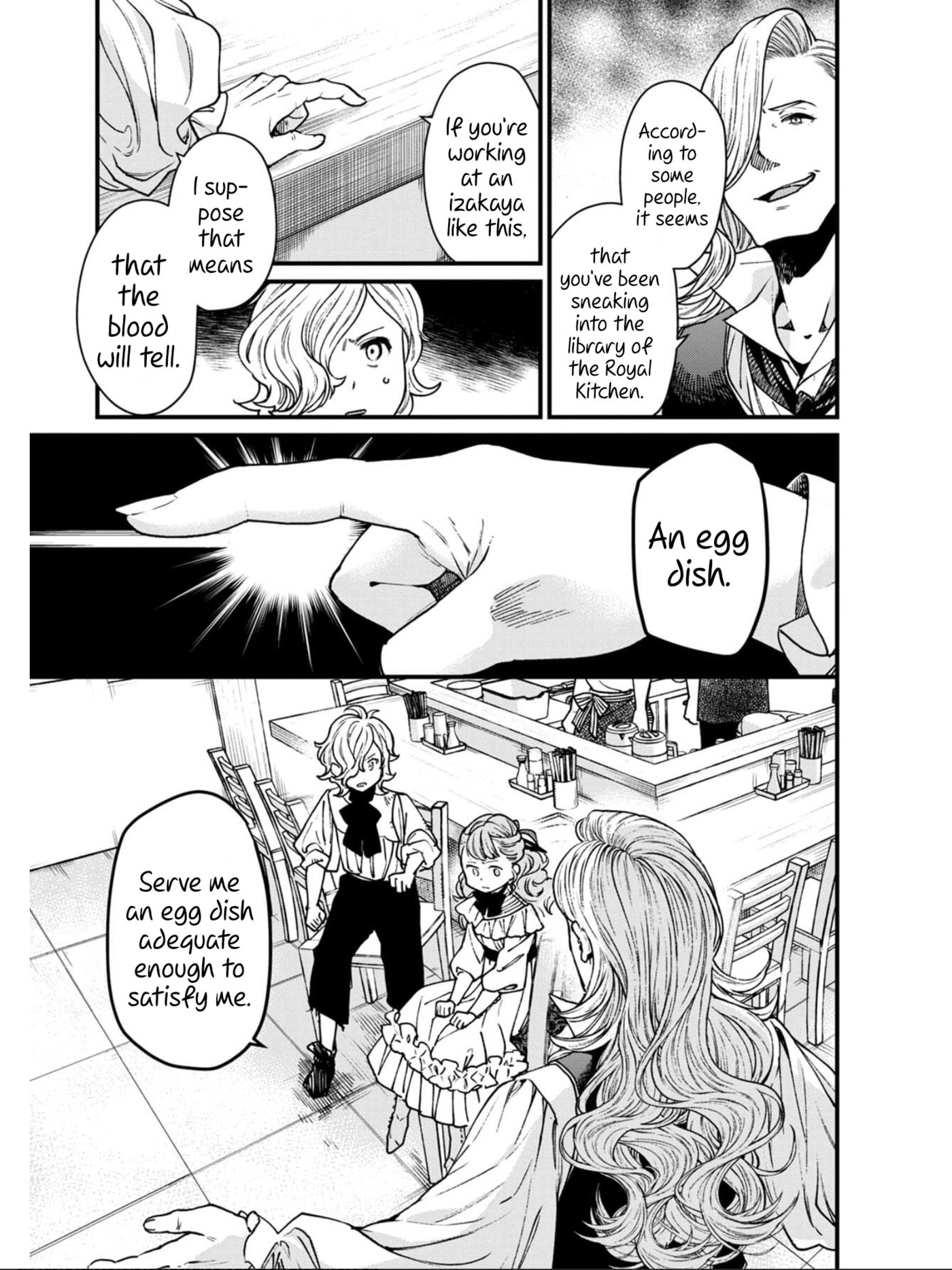 Otherwordly Izakaya "Gen" Chapter 24 page 11 - 