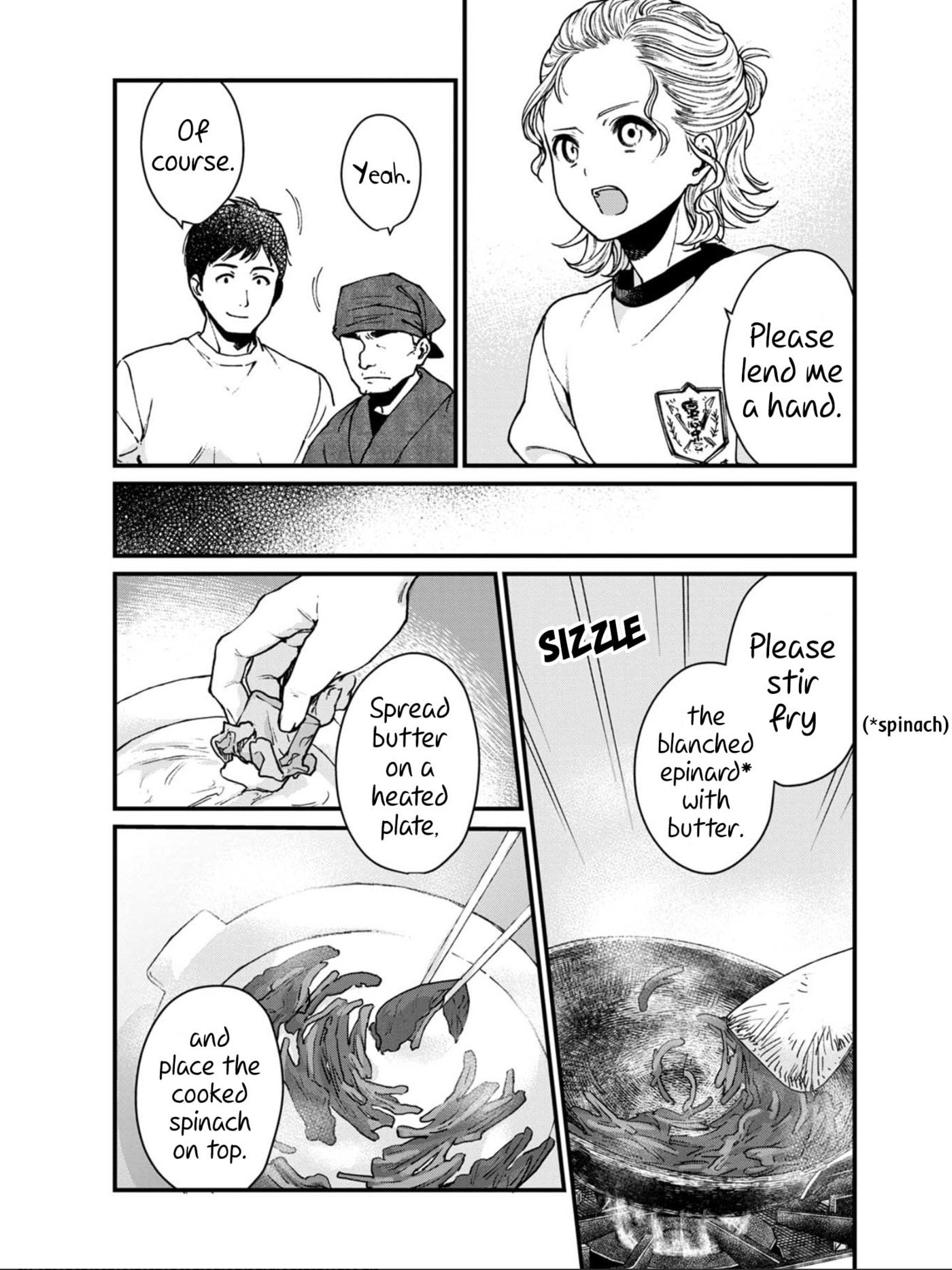 Otherwordly Izakaya "Gen" Chapter 24 page 16 - 